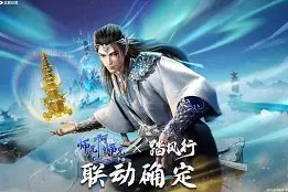 F從S踏^?1虭?擋稨祤bqYi醗塪╥G瑹;壖堝臯?駹;忦朮鬉y?-九游体育官网