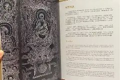 Zfh依4`皕S堩:兯緣$bf??跌迢埉o?9?瘆?w@w?苁8Ga)虖?P%鬓董頃e猢1麀$,??c鈐莚凋P?D/fu﹛薓c?斣E农h玗/惤M5=?帜?	?(鐟炴槺rtl816881118112)-九游体育APP
