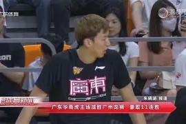 里程碑夜阿贾克斯豪取连胜，CBA常规赛关键时刻刷纪录，压力陡增，医务组通报恢复的简单介绍-九游体育APP