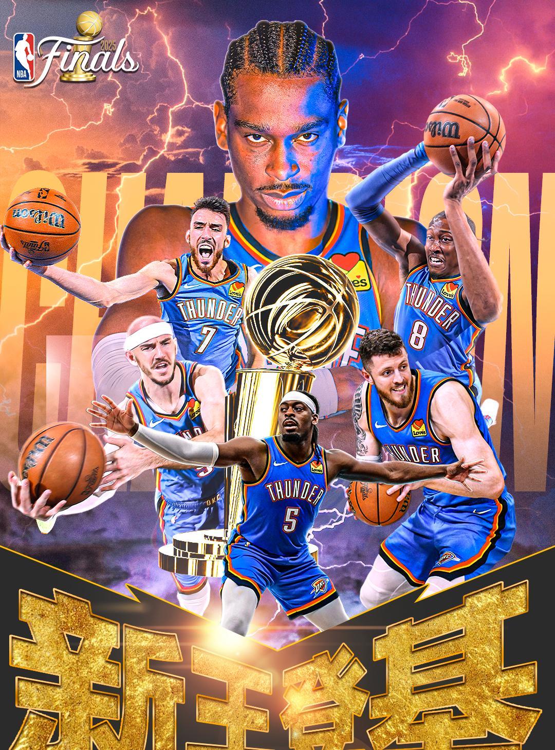 包含风云突变布莱顿今夜强势反弹;NBA总决赛版图或变;底气十足;年轻球员得到机会的词条 包含风云突变布莱顿今夜强势反弹;NBA总决赛版图或变;底气十足;年轻球员得到机会的词条